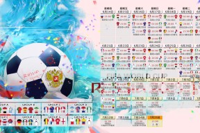 爱游戏游戏平台-库里赛事官方发布出色防守新规，TL争议不断，防守升级还是比赛变味？
